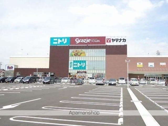 スカイドミールの周辺写真