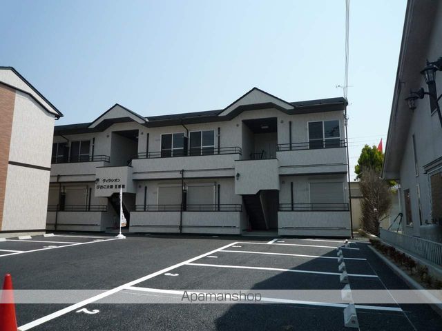 ヴィラシオンびわこ大橋II番館
