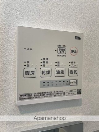 東京都杉並区高円寺南１丁目[1R/19.09m2]の共用部3