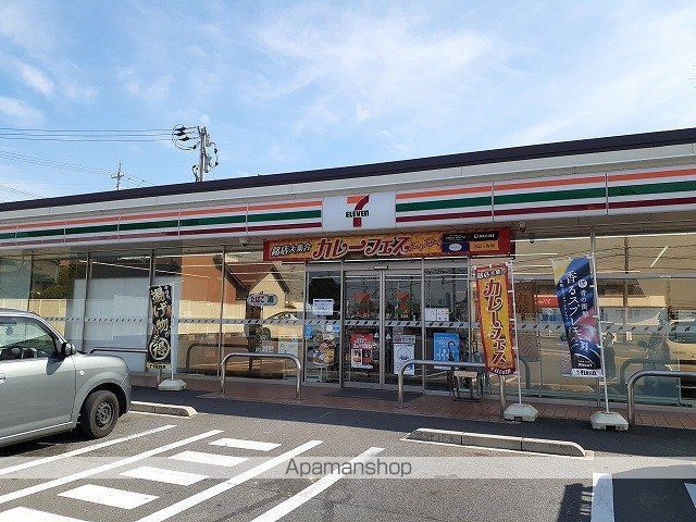 ディアス天神の周辺写真
