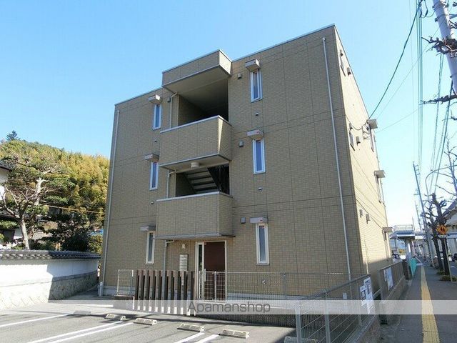 パールメゾン