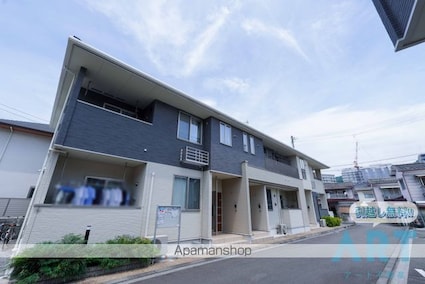 エタン・リジエールⅡ　Ａ[1LDK/43.07m2]の外観1