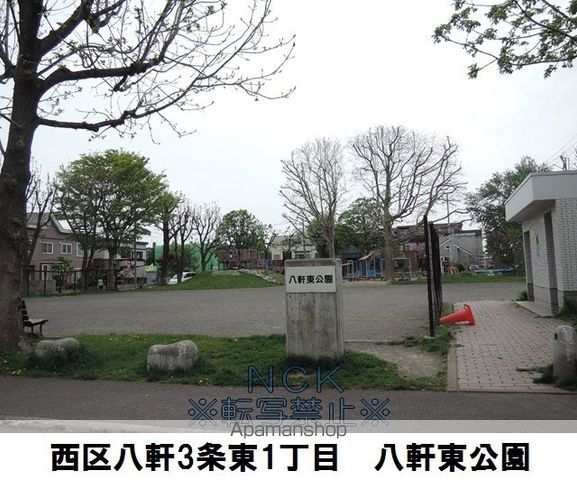グランメール弘道舘第2の周辺写真