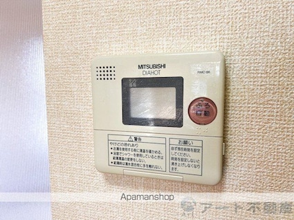 シャトレー・マルタ[4LDK/109.02m2]の内装2