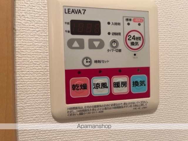 敬愛ハイツBの内装写真