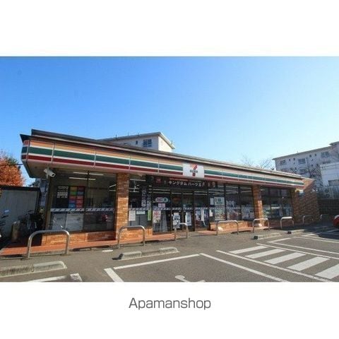 将監団地一街区の周辺写真