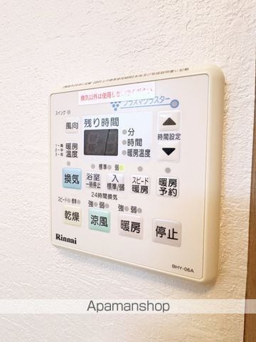 Main Cottageの内装写真