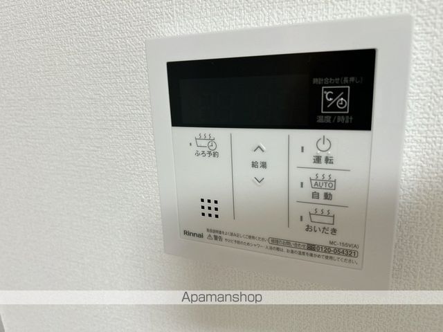 アークス・ピアの内装写真