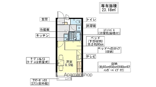 レオパレス与奈泉の内装写真
