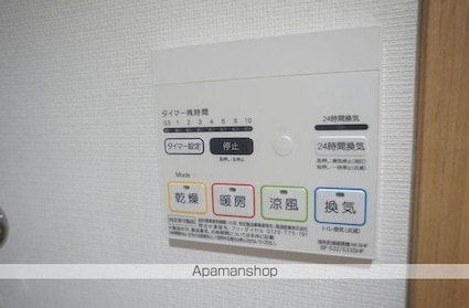 ラシクラス練馬プルミエ[1K/20.73m2]のその他内装