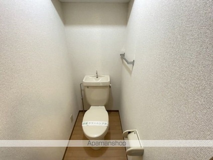 東京都狛江市西野川１丁目[2LDK/53.72m2]のトイレ