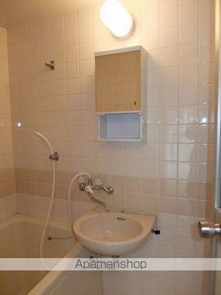 ２１サンハイム[2DK/41.75m2]の洗面所