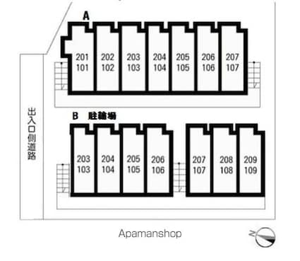 アネックスⅡＡ[1K/14.04m2]の内装