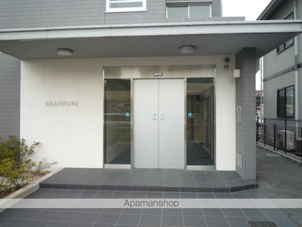 グランノーヴァ[1R/29.25m2]の共用部2