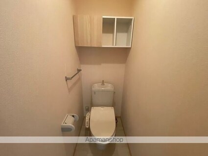 シャルム西ノ庄　Ⅴ[2LDK/53.76m2]のトイレ