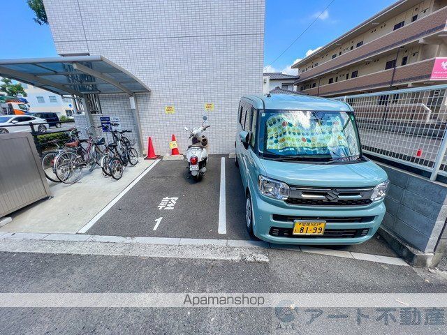 アルト生石のその他写真