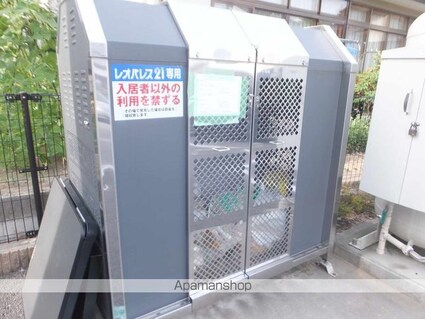 レオパレスアナトリア[1K/20.81m2]のその他設備