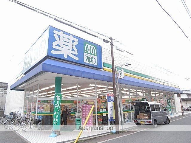 第5キャッスルの周辺写真