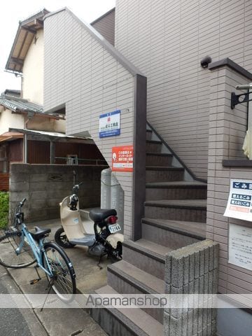 フレール姪浜のその他写真