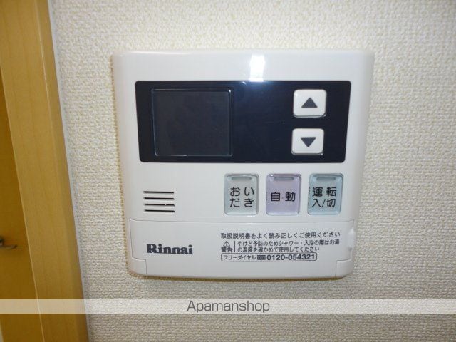 グランデージ・Kの内装写真