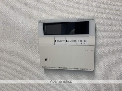リヴィエールトピカピュア[1LDK/32.91m2]のその他設備
