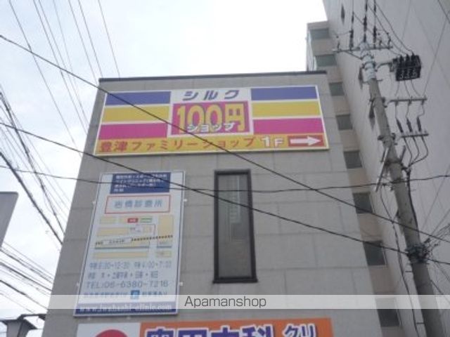 ハイムタケダT−10の周辺写真