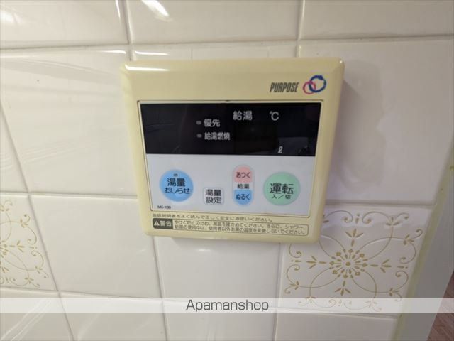 メゾンサクラ9の内装写真