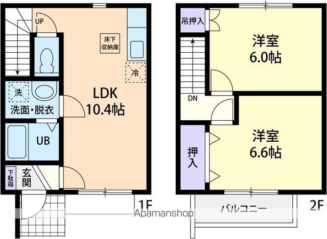 コンフォート IIの間取り写真