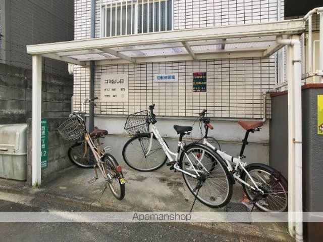 エルモス百道のその他写真