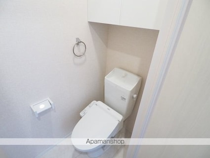 アルセ二俣川・ヒラソル二俣川　ヒラソル二俣川[1R/27.13m2]のトイレ