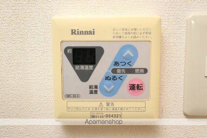 リヴシティ今池[1K/24.36m2]の内装9