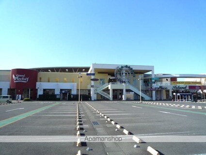 茨城県つくば市高野台２丁目[2LDK/63.86m2]の周辺5