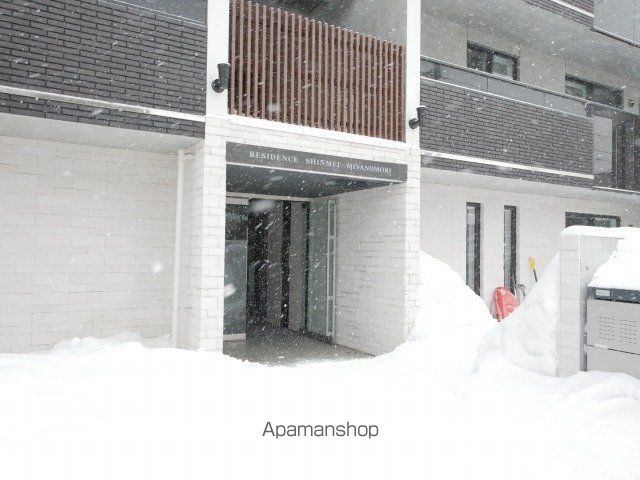 RESIDENCE SHINMEI MIYANOMORIの玄関写真