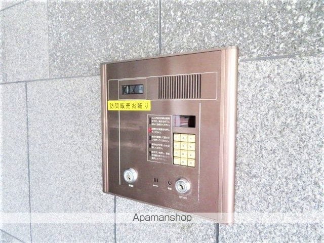 アクティブ城東のその他写真