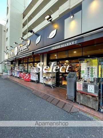 ライオンズマンション横浜反町の周辺写真