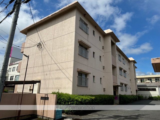 オオガマンションの外観写真