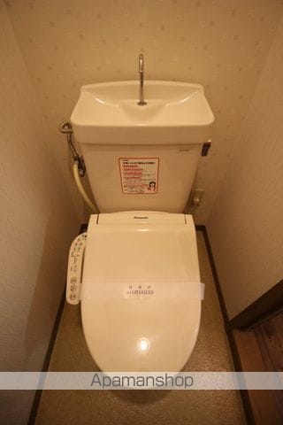 プレミール95の内装写真