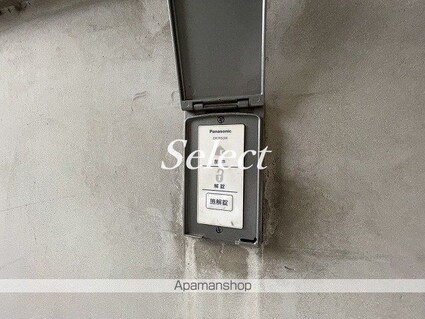 レオパレス前里[1K/19.87m2]の共用部3