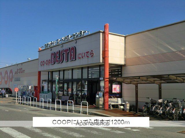 apartment 福島県会津若松市材木町２丁目
材木町の賃貸情報を見る
物件地図