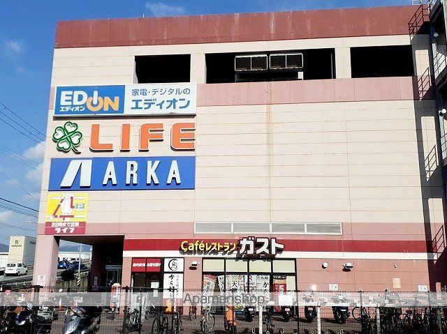 コンフォルト水笠の周辺写真