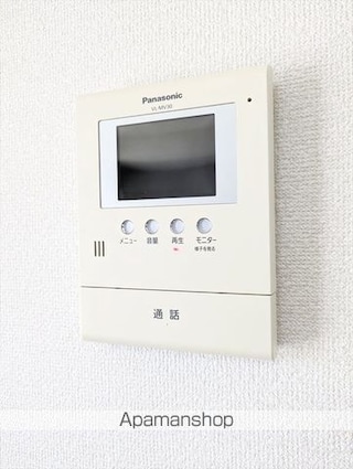 カトルセゾン[2DK/50.2m2]のセキュリティ