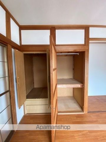 メゾン菊田の内装写真