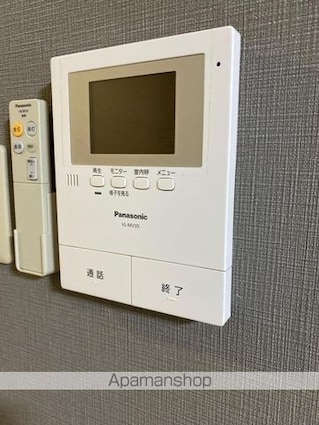 ａｍ’ｓⅡ[1R/20.48m2]の内装2