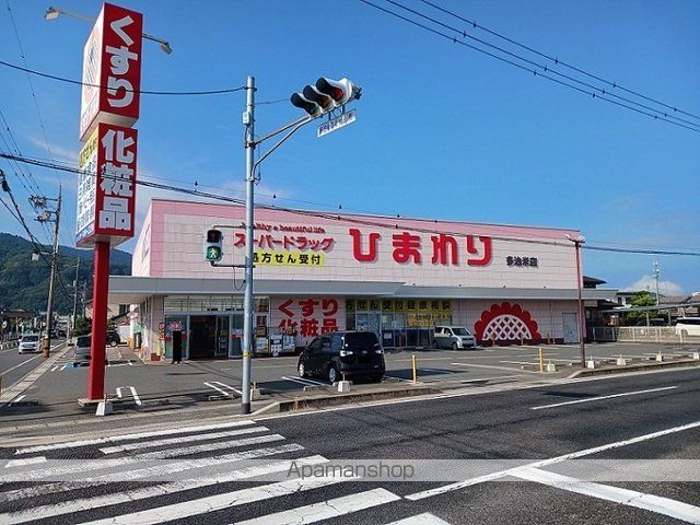 シャルムの周辺写真