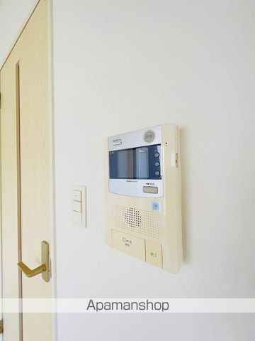 アルテミス平和の内装写真
