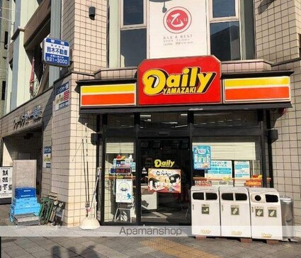 ＧＲＡＣＥ　ＲＥＧＡＬＩＡ（グレース　レガリア）[1K/29.76m2]の周辺8