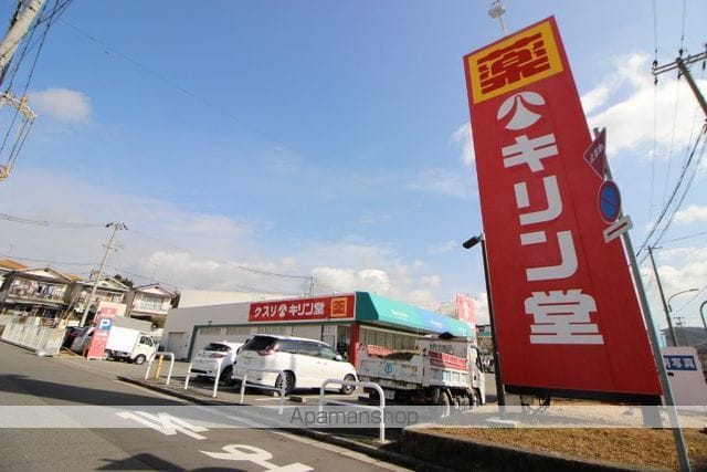 三木HOUSEの周辺写真