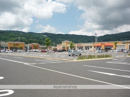 サンライフイマイＤ[3SDK/86.31m2]の周辺2