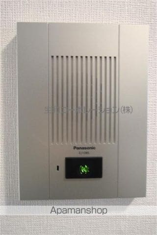 イート アパートメント ヴェリタスの内装写真