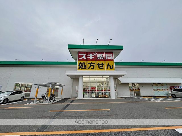 レオパレスリファインドの周辺写真